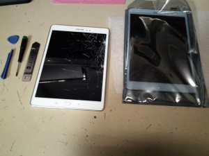 Photo de galerie - Réparation tablettes Samsung