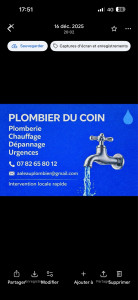 Photo de galerie - Carte visite