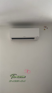 Photo de galerie - Clim 