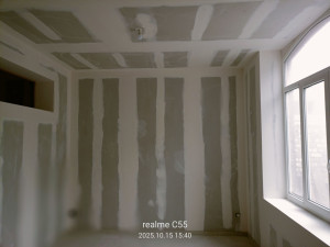 Photo de galerie - Bande joint 