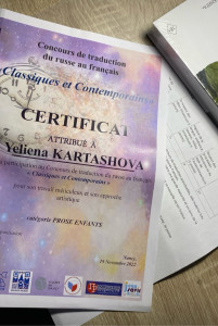 Photo de galerie - Certificat