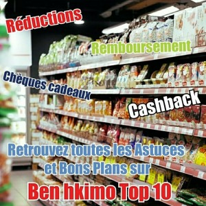 Photo de galerie - Je peux vous proposer mes services pour vous aider à faire des économies sur vos courses, achats et carburant. 
? Tapez ben hkimo courses sur Google où YouTube pour voir mes Bons Plans.
+ Je peux même venir vous les expliquer directement.
