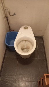 Photo de galerie - Wc