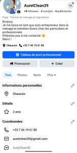 Photo de galerie - Pages