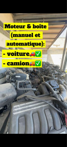 Photo de galerie - Toute pièce mécanique et moteur disponible 