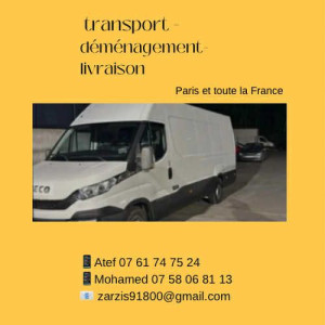 Photo de galerie - Fvcw     tefd

