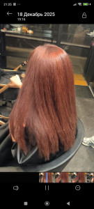 Photo de galerie - Une décapage sur des cheveux noirs et la coloration 200 euros 