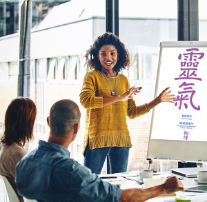 Photo de galerie - Formation de Reiki Usui du 1er au 4ème degré