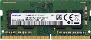 Photo de galerie - RAM DDR4 SO