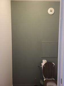 Photo de galerie - Après finition 