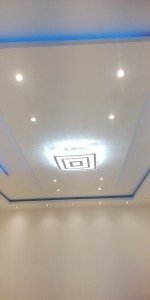Photo de galerie - Faux plafond lumineux 