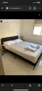 Photo de galerie - Chambre 