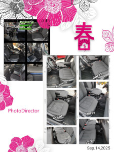 Photo de galerie - Uniquement des produits prof durables, protection dans le temps du véhicule.
Se sali moins vite 