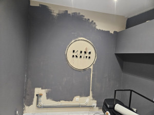 Photo de galerie - Avant 