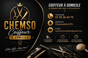Photo de galerie - ‏Coiffeur