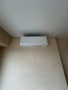 Photo de galerie - Chauffage - Climatisation