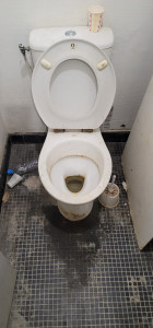 Photo de galerie - Ménage