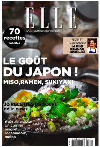 Photo de galerie - Photo presse