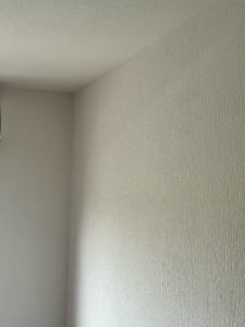Photo de galerie - Papier peint terminé de très bonne qualité 