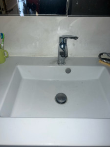 Photo de galerie - Robinet du lavabo 