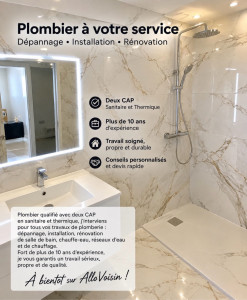 Photo de galerie - Salle de bain 
