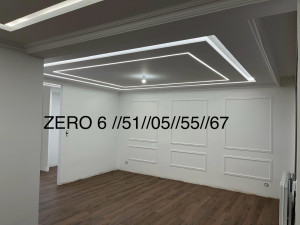 Photo de galerie - Ed pro placo