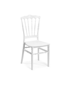 Photo de galerie - Chaise (usage domestique)