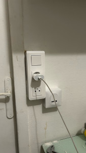 Photo de galerie - Ajout des prises et une prise USB C