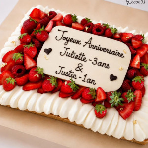 Photo de galerie - Gateau d'anniversaire - cake art