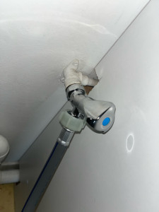 Photo de galerie - Du coup la finition du nouveau robinet