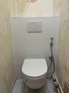 Photo de galerie - Carrelage