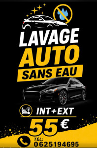 Photo de galerie - Lavage professionnel 
