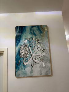 Photo de galerie - Pose cardre
