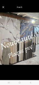 Photo de galerie - Menuiserie - Huisserie - Agencement