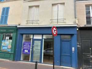 Photo de galerie - Reprise de la boiserie