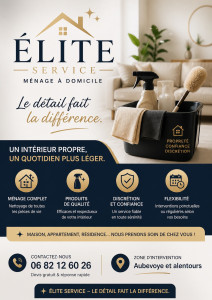 Photo de galerie - Publicité commerciale 