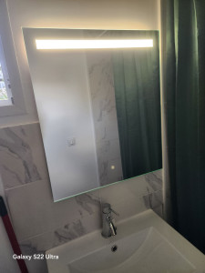 Photo de galerie - Miroir électrique 