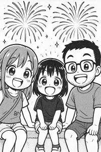 Photo de galerie - Bonjour je recherche des petits boulots de ménage, repassage, garde d'enfants et même petit bricolage merci