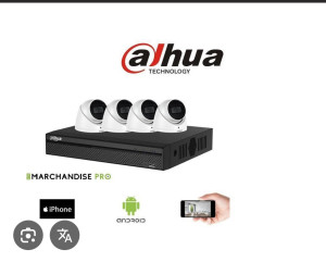 Photo de galerie - Installation vidéo surveillance 