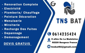 Photo de galerie - , 