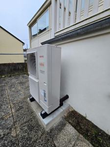 Photo de galerie - PAC gamme Atlantic 