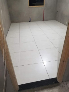 Photo de galerie - Carrelage