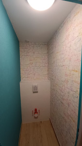 Photo de galerie - Peint et papier peint 