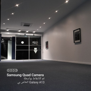 Photo de galerie - Peinture 