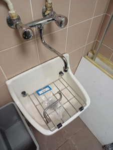 Photo de galerie - Remplacement robinet 