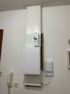 Photo de galerie - Installation électrique