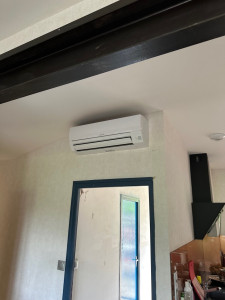 Photo de galerie - Unité intérieure Mitsubishi 