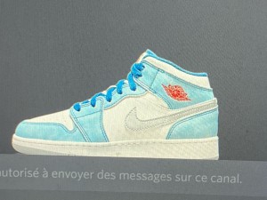 Photo de galerie - Secrétariat