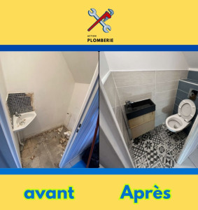 Photo de galerie - Voici un avant après d’un WC