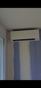 Photo de galerie - Unité intérieur daikin